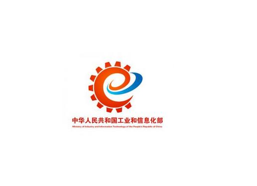 工信部發布《光伏制造行業規范條件》，與之前有哪些不同？