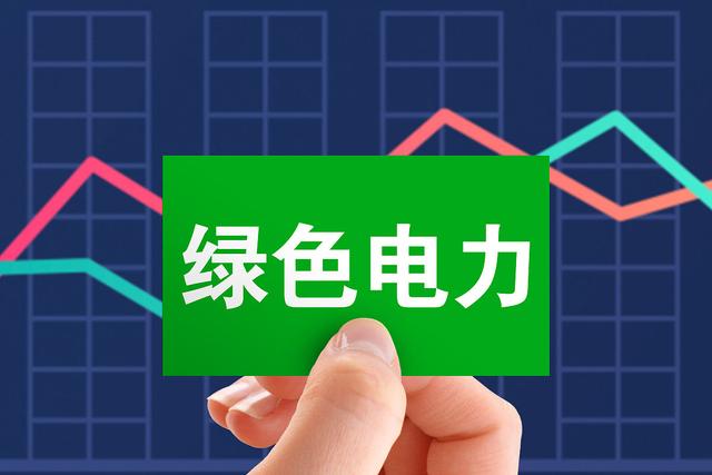 光伏技術革新有何方向？