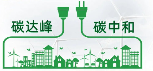 中國電力報丨民營經濟增進中國能源“硬核”實力